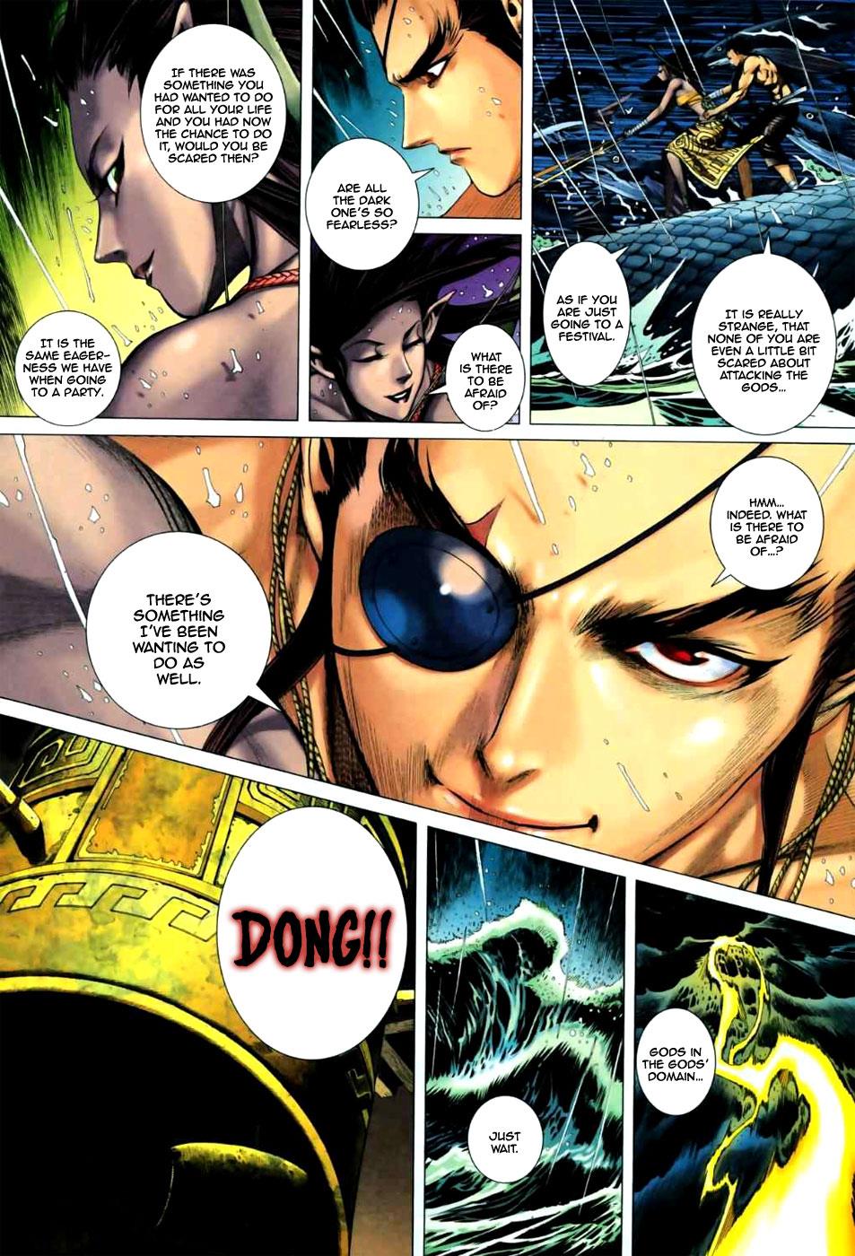 Read Feng Shen Ji Manga Online