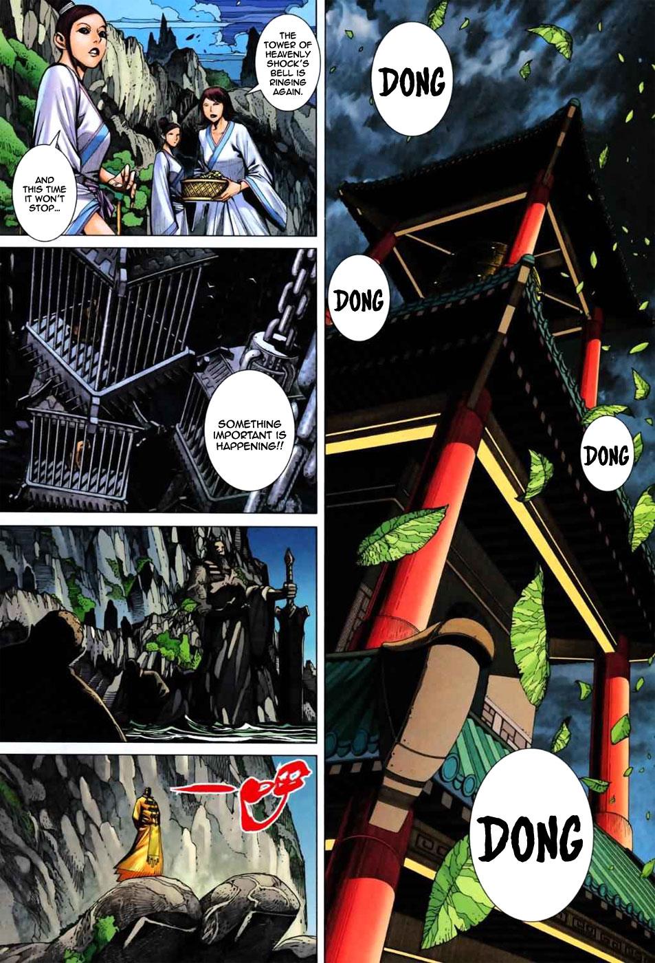 Read Feng Shen Ji Manga Online
