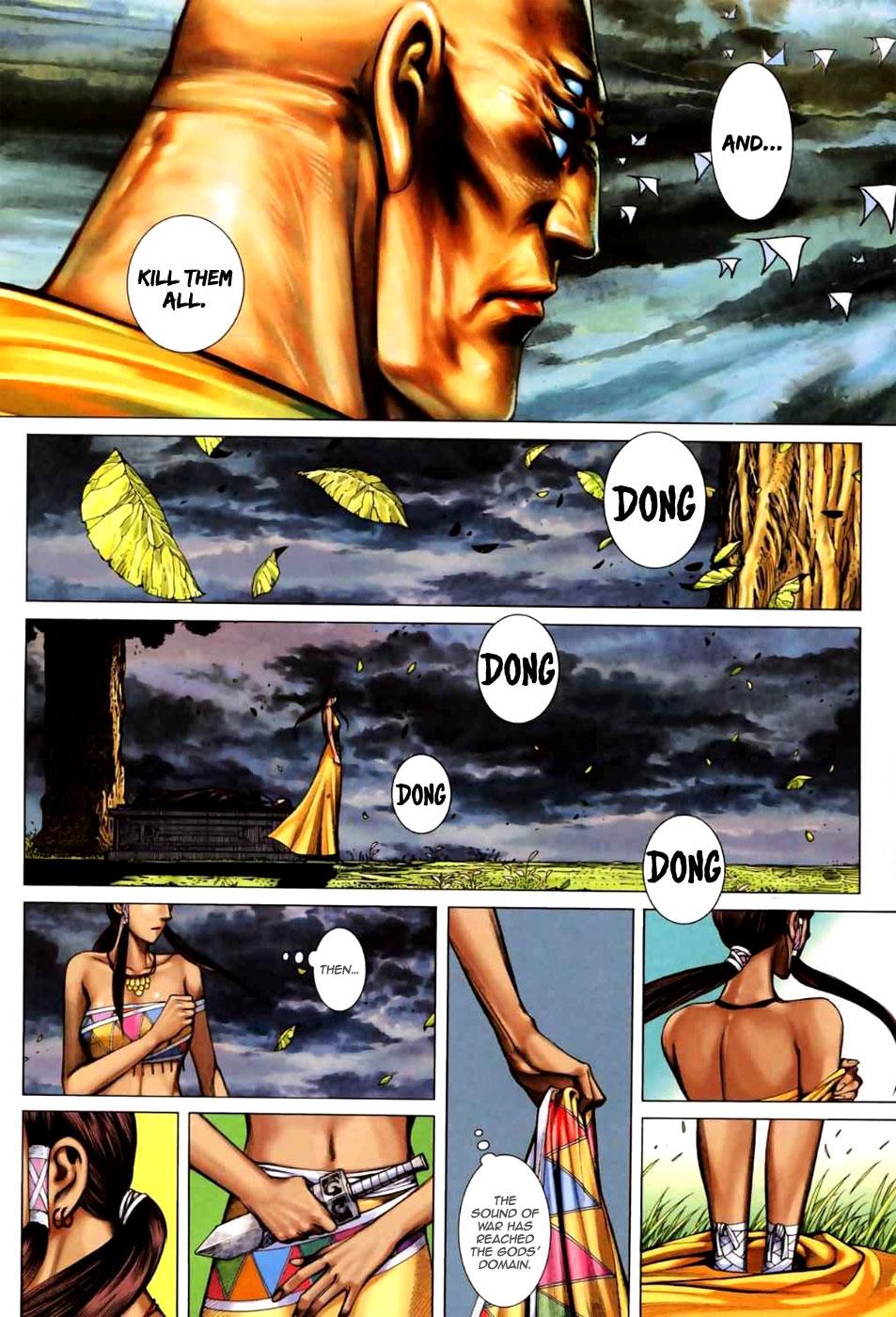 Read Feng Shen Ji Manga Online