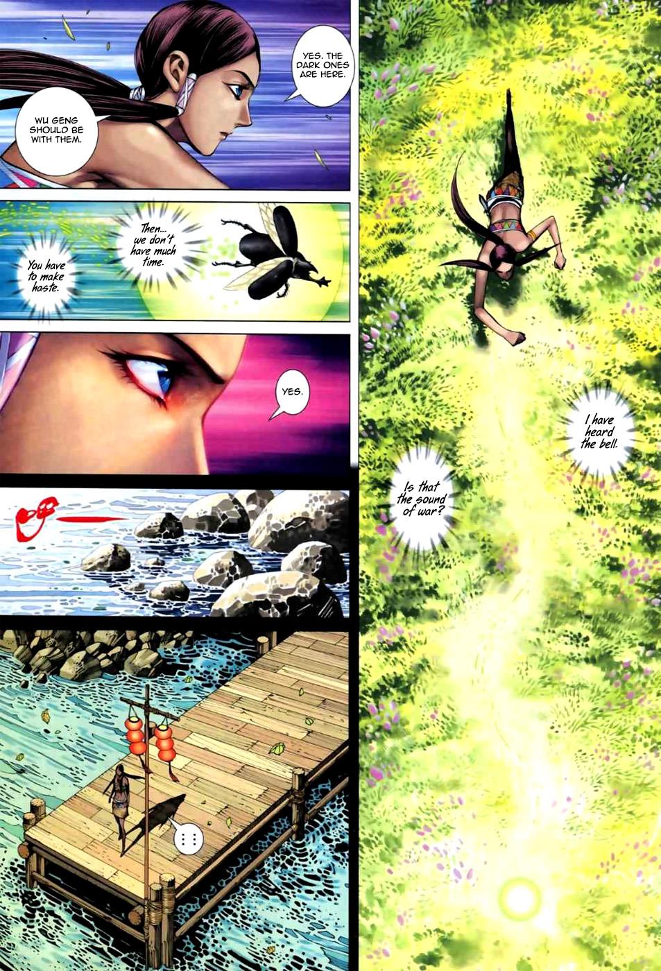 Read Feng Shen Ji Manga Online