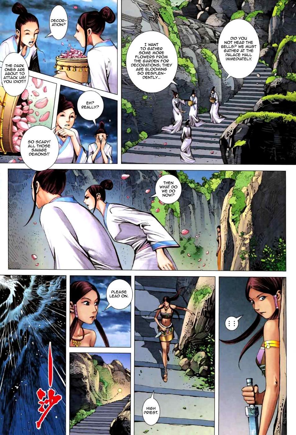 Read Feng Shen Ji Manga Online