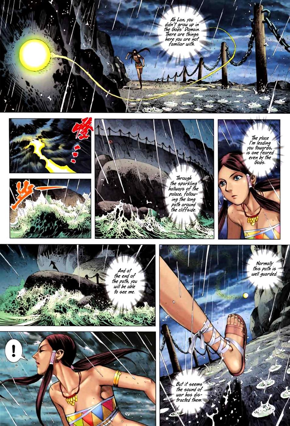 Read Feng Shen Ji Manga Online
