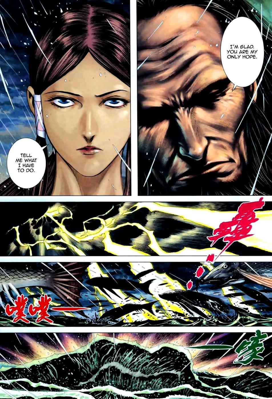 Read Feng Shen Ji Manga Online