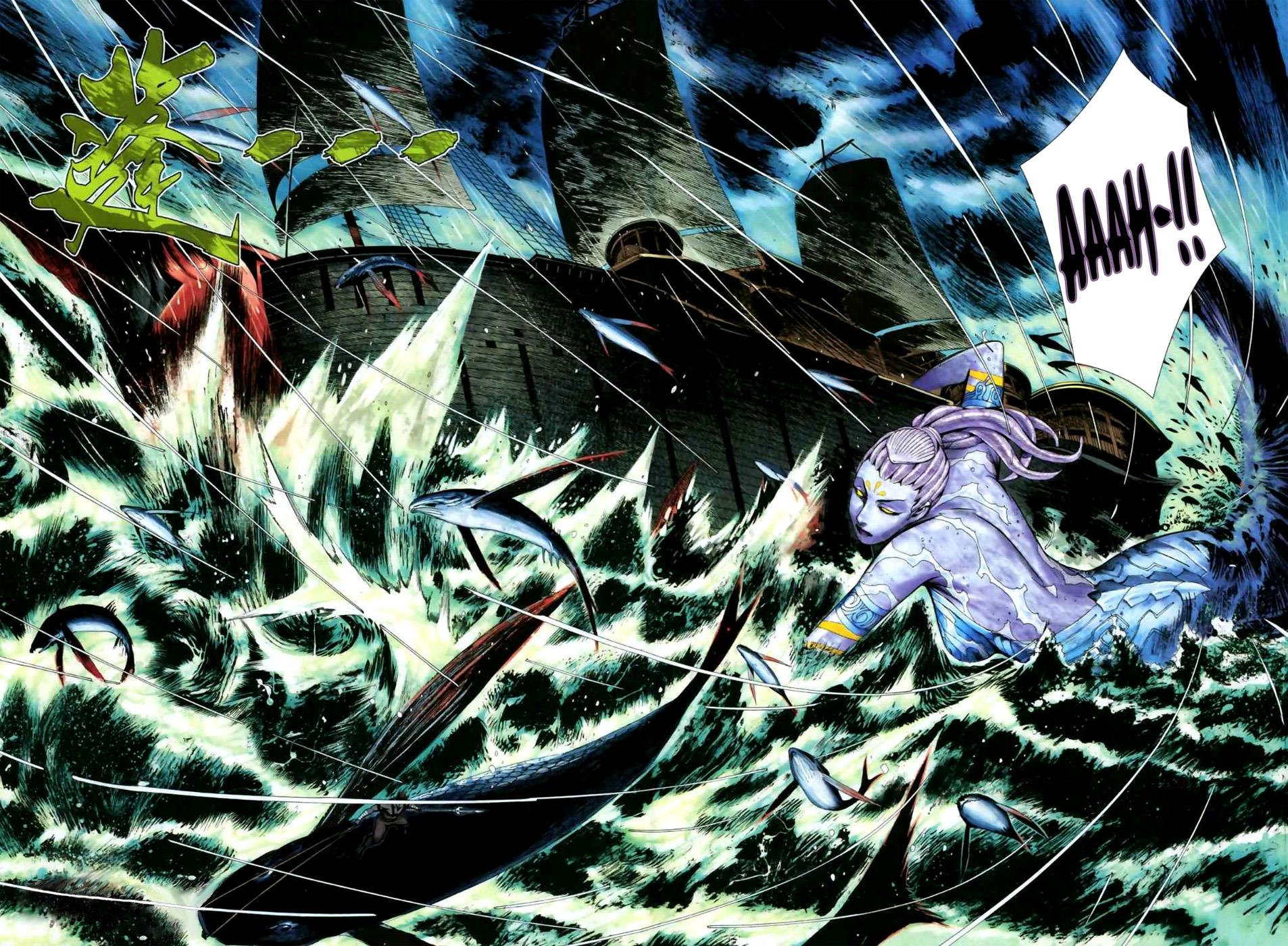 Read Feng Shen Ji Manga Online