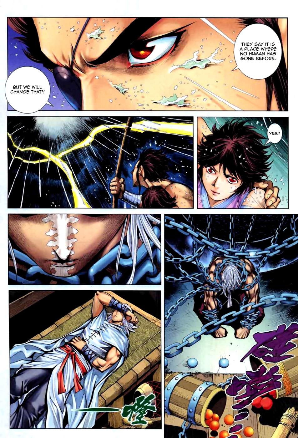 Read Feng Shen Ji Manga Online