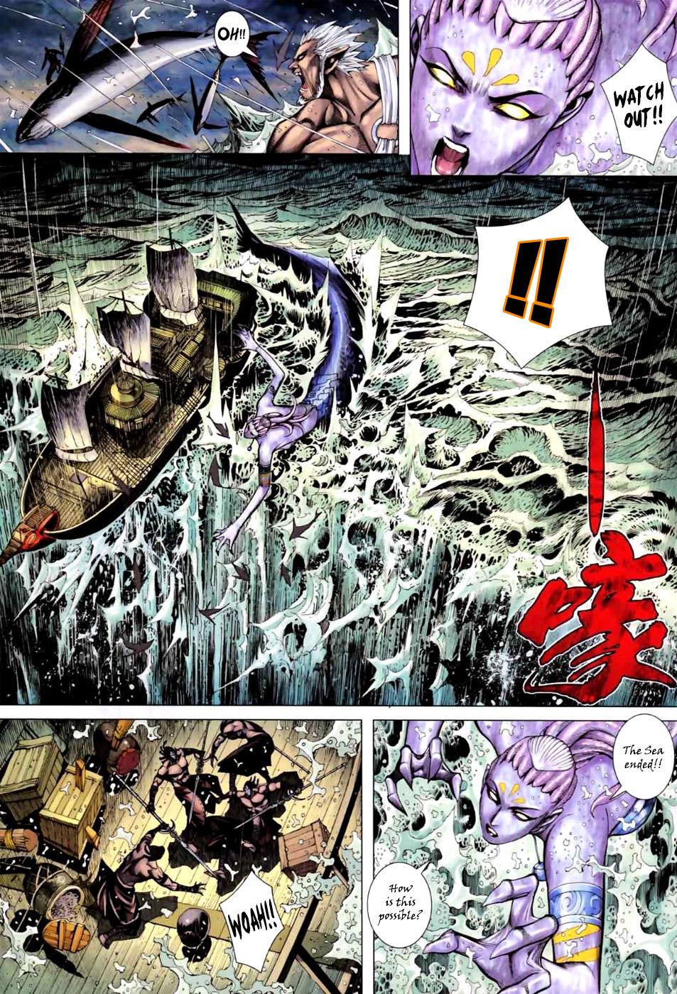 Read Feng Shen Ji Manga Online