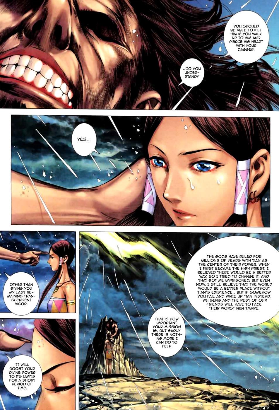 Read Feng Shen Ji Manga Online