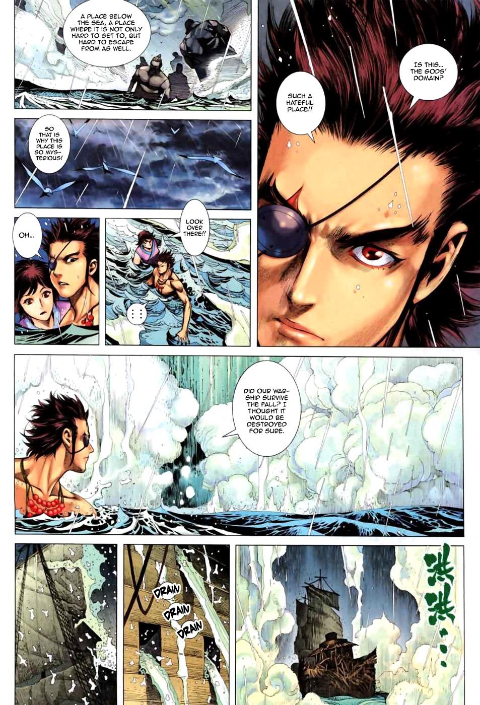 Read Feng Shen Ji Manga Online