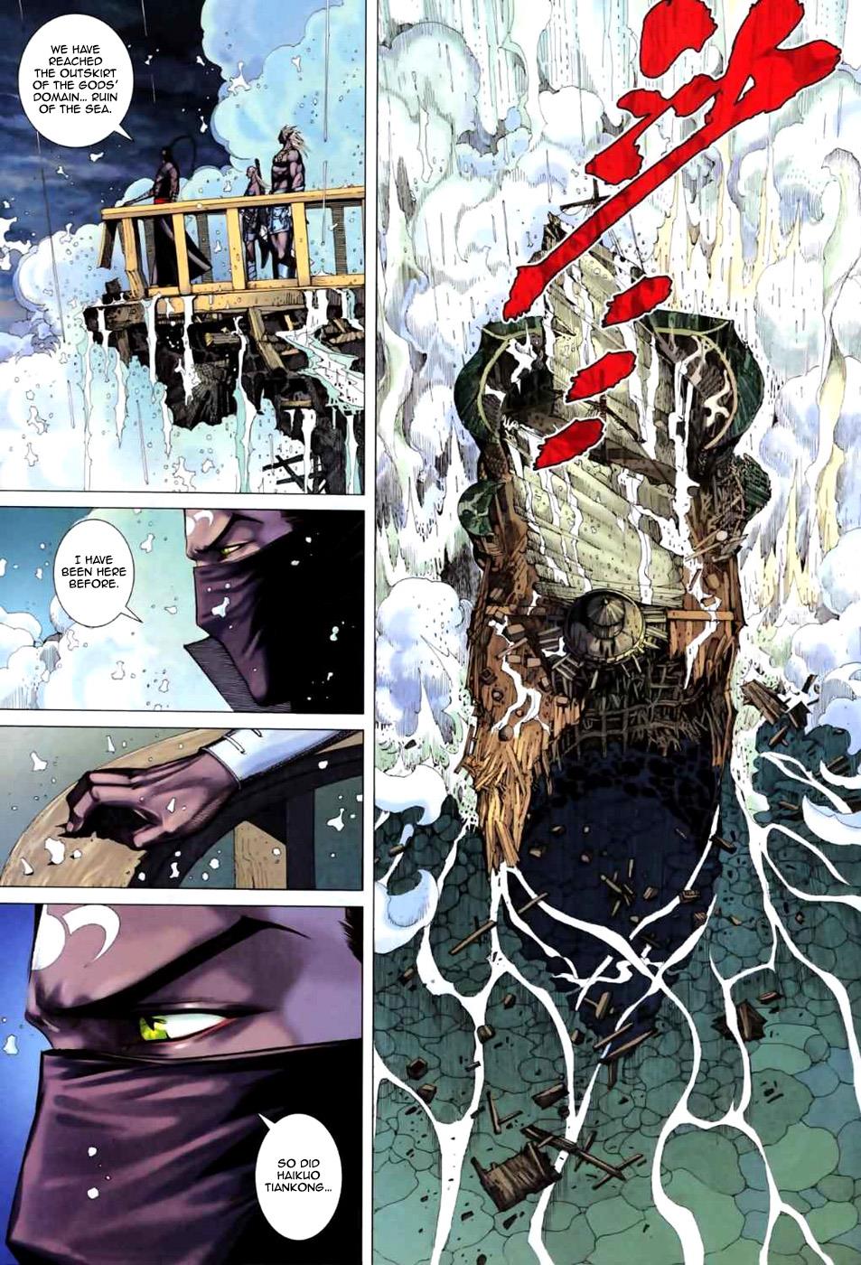 Read Feng Shen Ji Manga Online