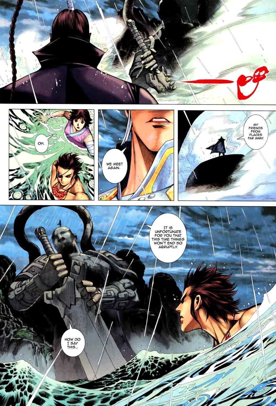 Read Feng Shen Ji Manga Online
