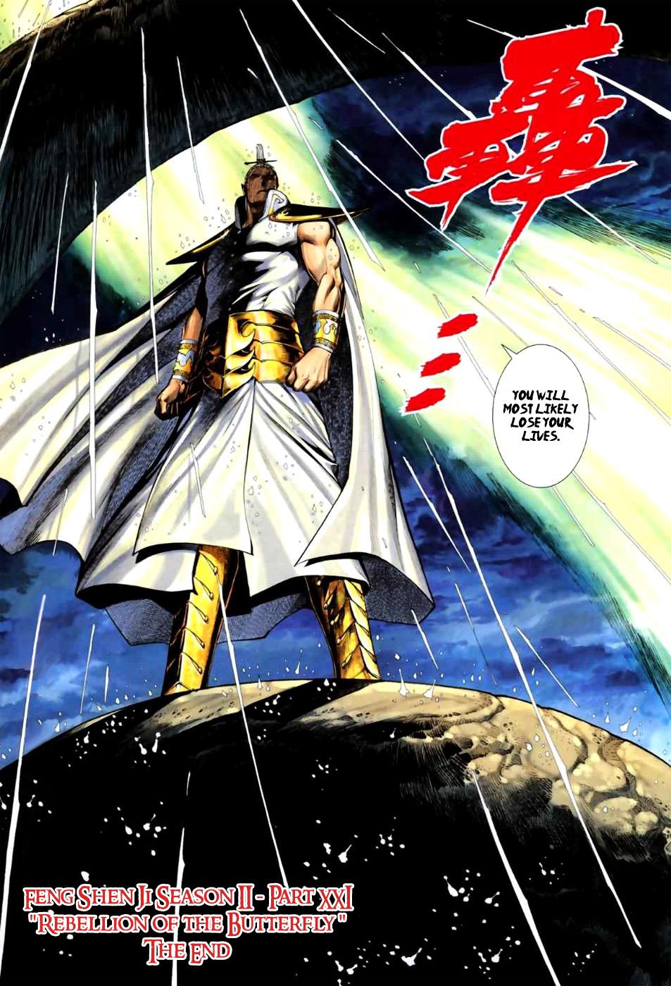 Read Feng Shen Ji Manga Online