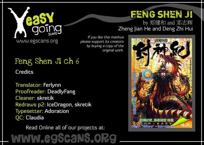 Read Feng Shen Ji Manga Online