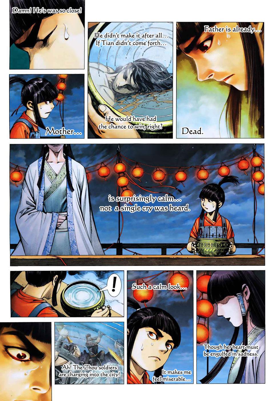 Read Feng Shen Ji Manga Online
