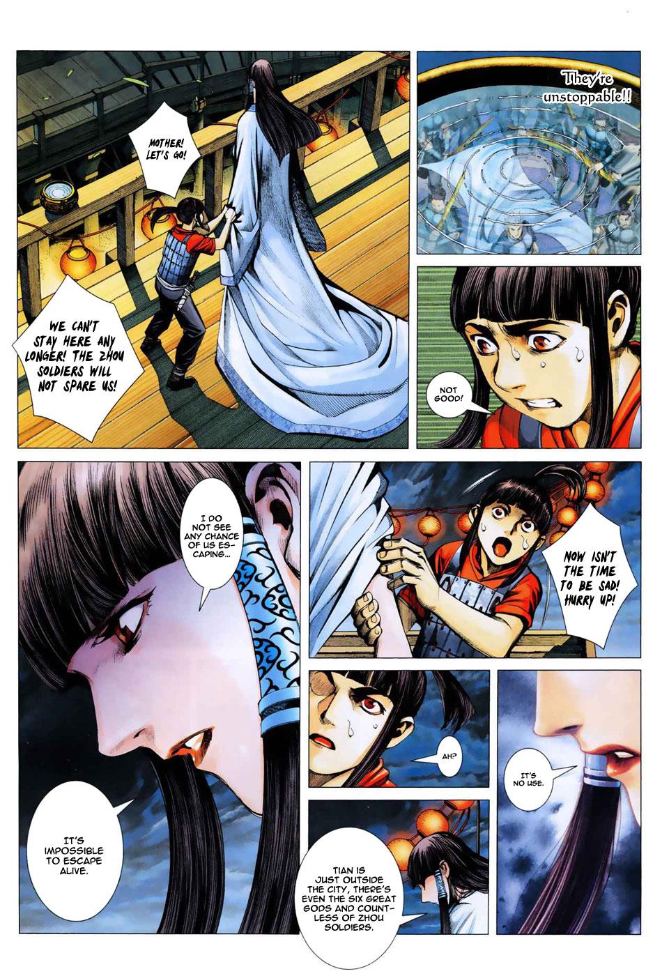 Read Feng Shen Ji Manga Online