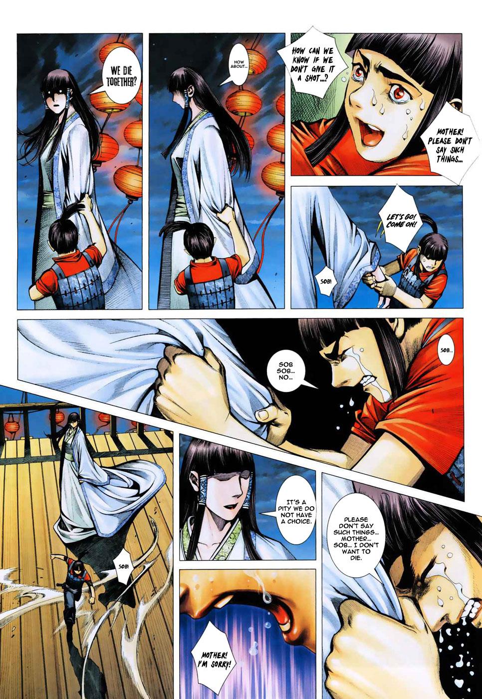 Read Feng Shen Ji Manga Online