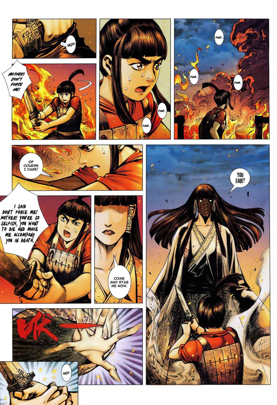 Read Feng Shen Ji Manga Online
