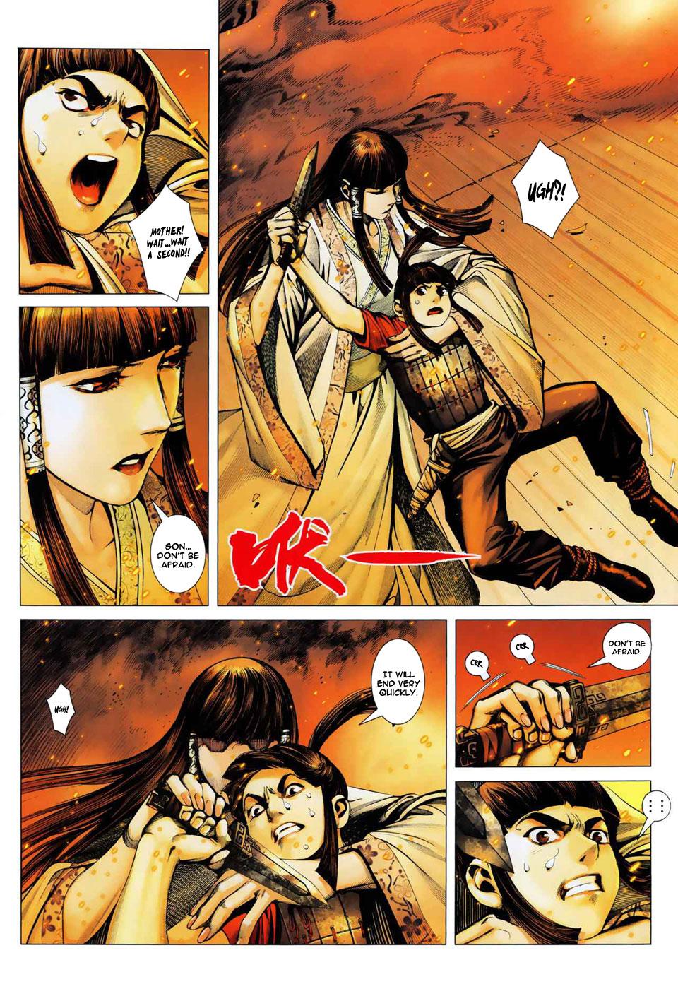 Read Feng Shen Ji Manga Online