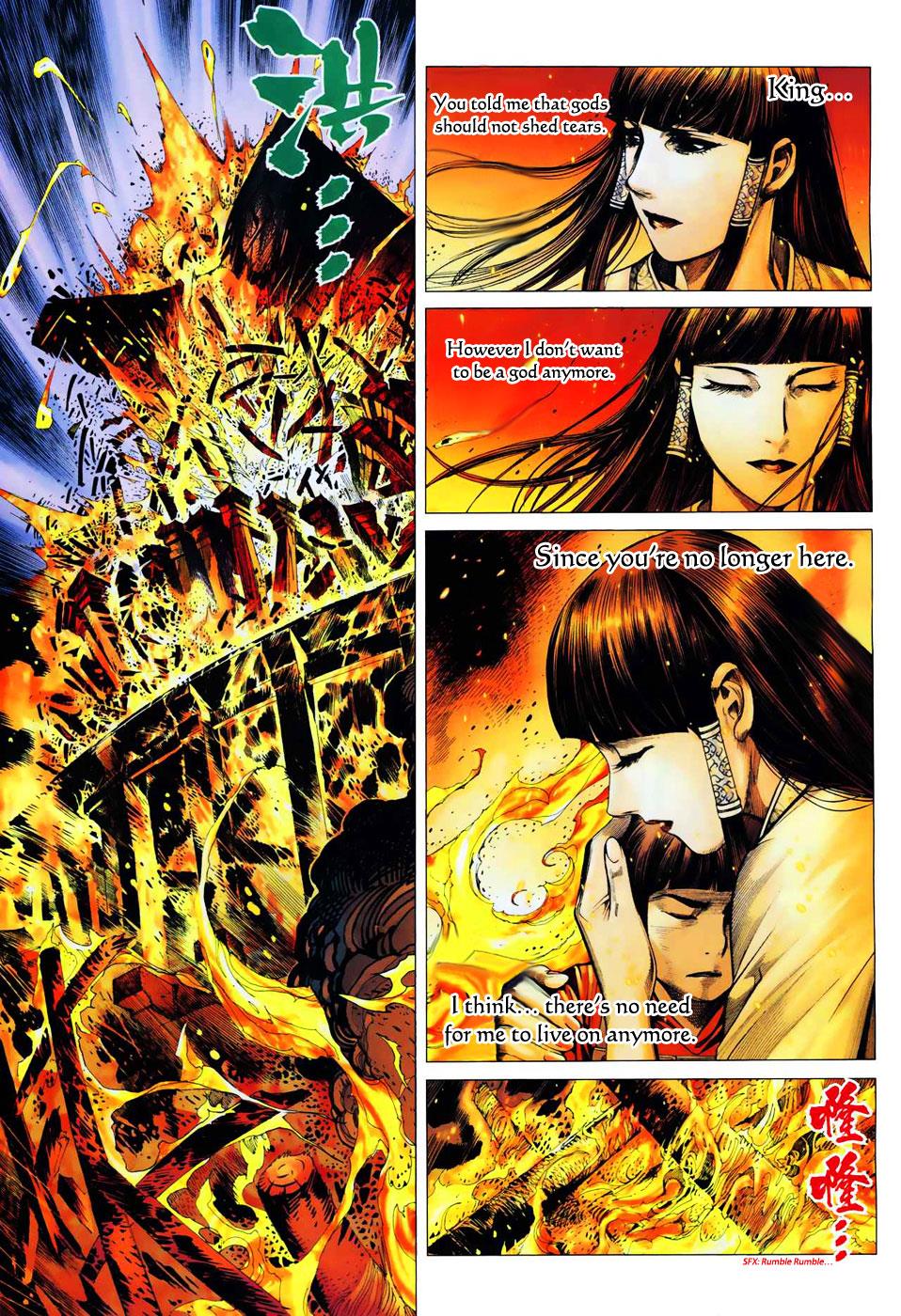 Read Feng Shen Ji Manga Online
