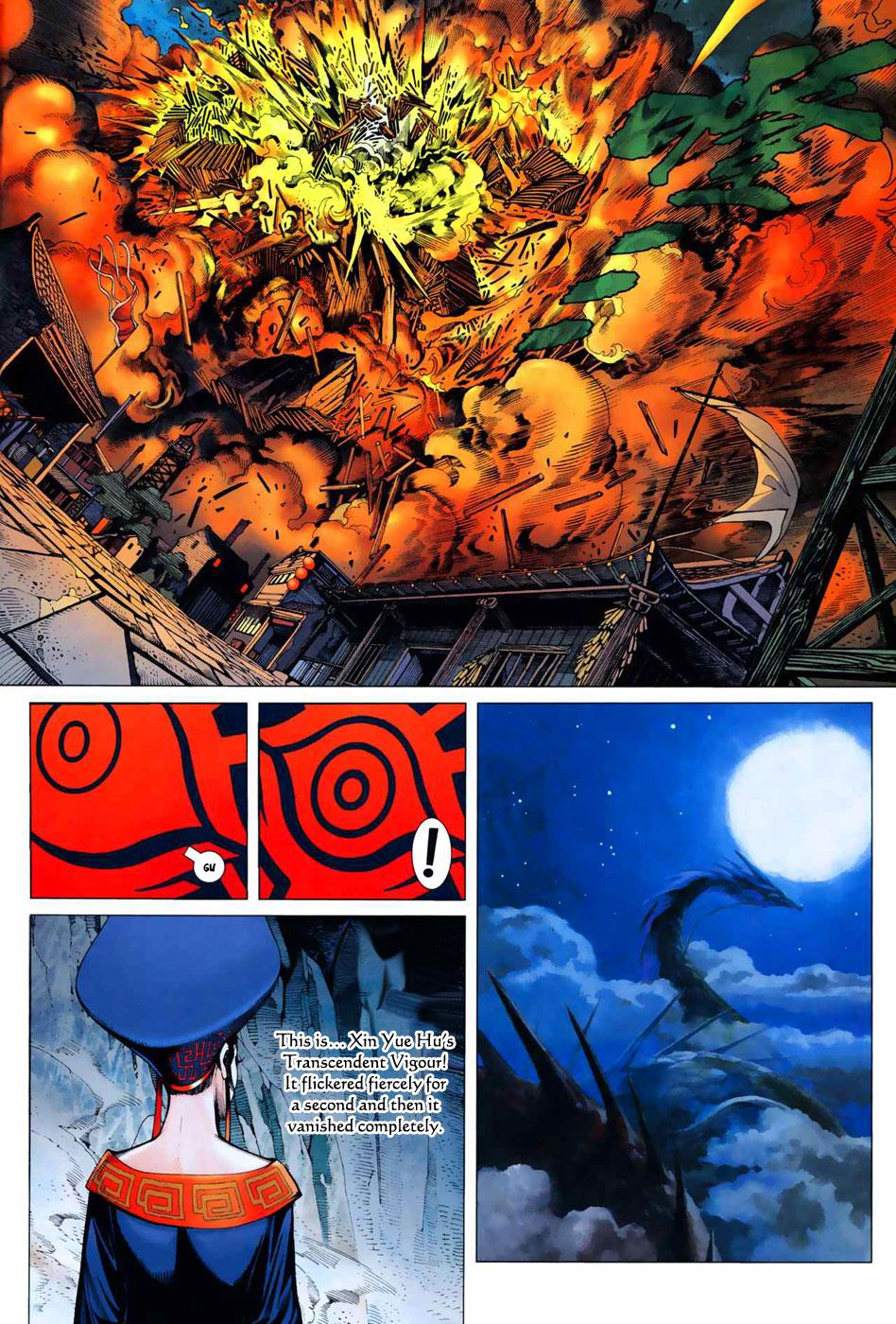 Read Feng Shen Ji Manga Online