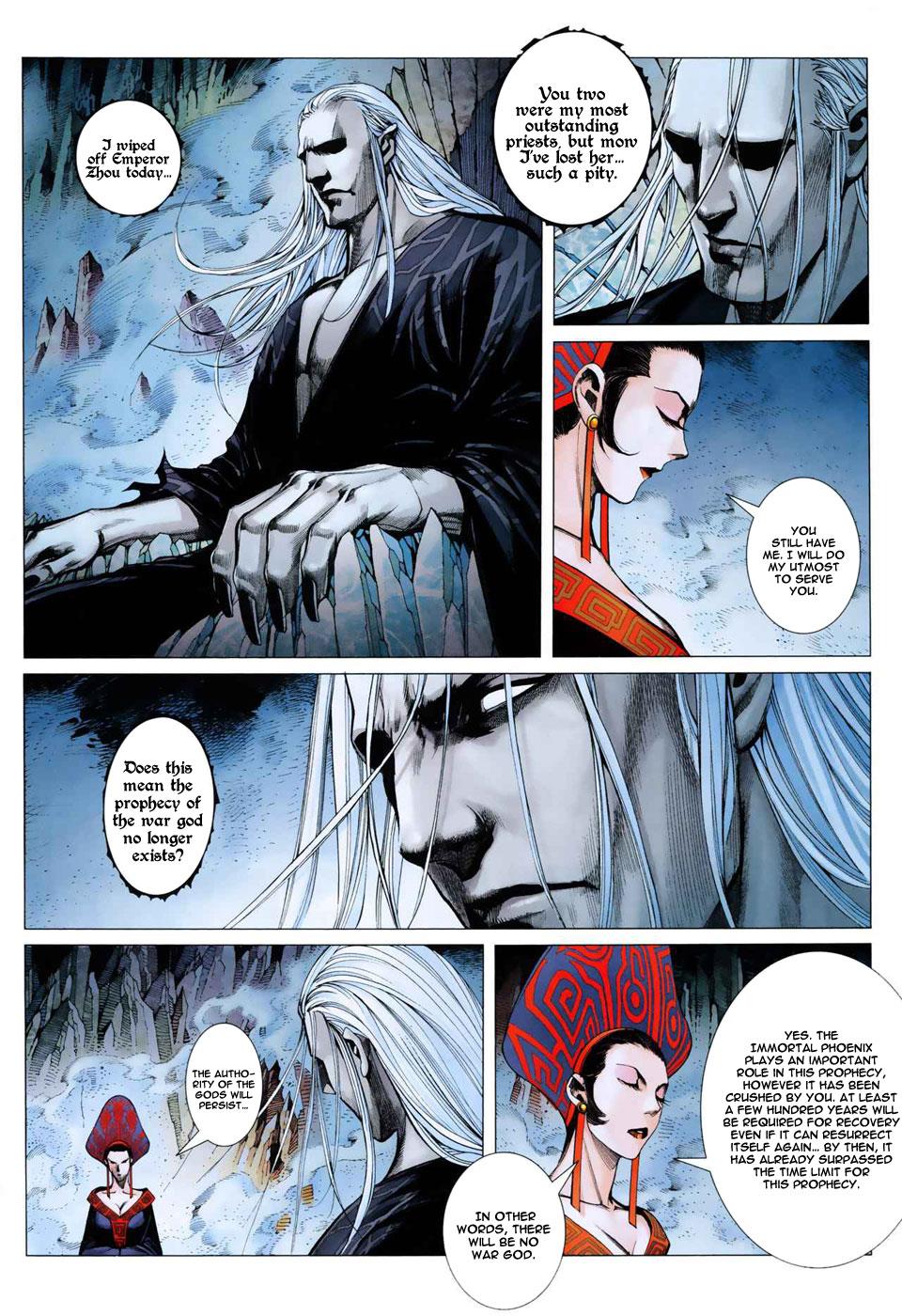 Read Feng Shen Ji Manga Online