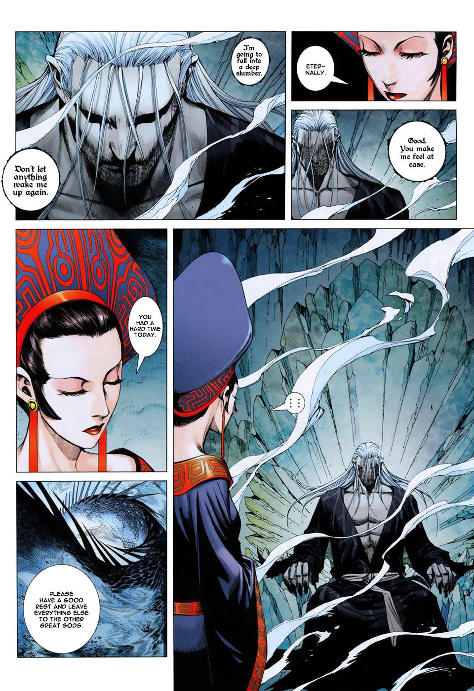 Read Feng Shen Ji Manga Online