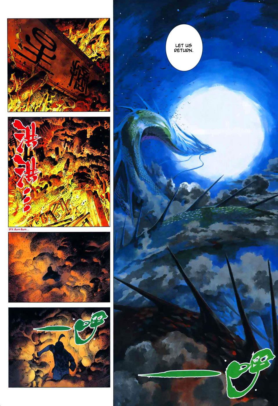 Read Feng Shen Ji Manga Online