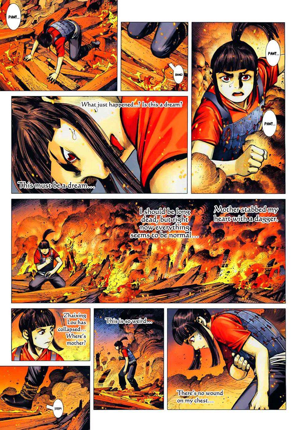 Read Feng Shen Ji Manga Online