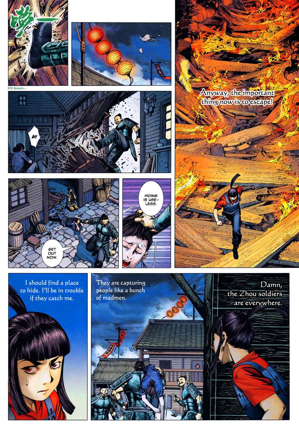Read Feng Shen Ji Manga Online