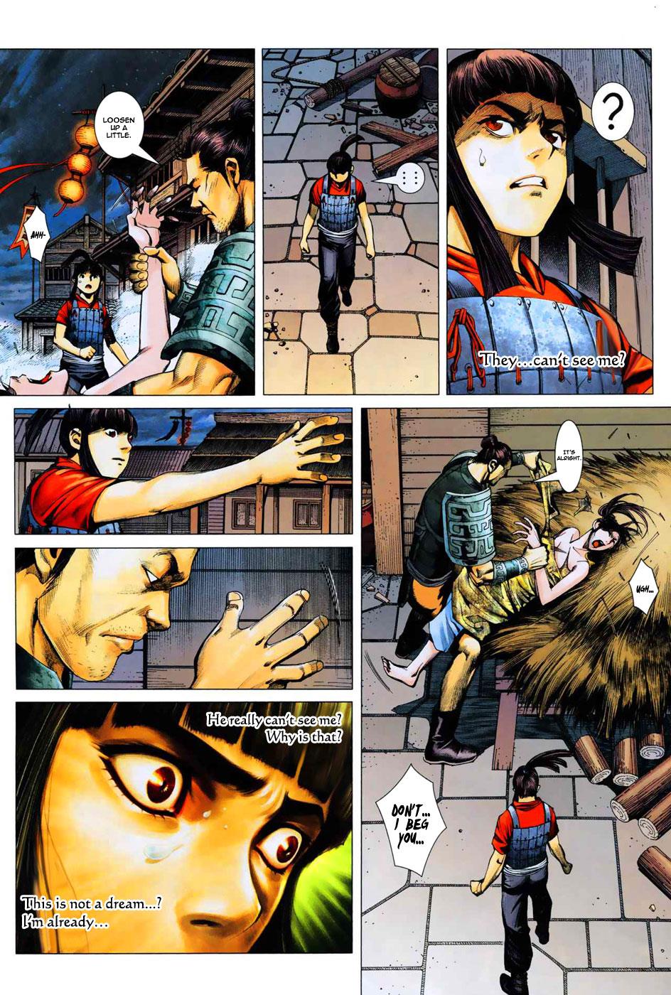 Read Feng Shen Ji Manga Online