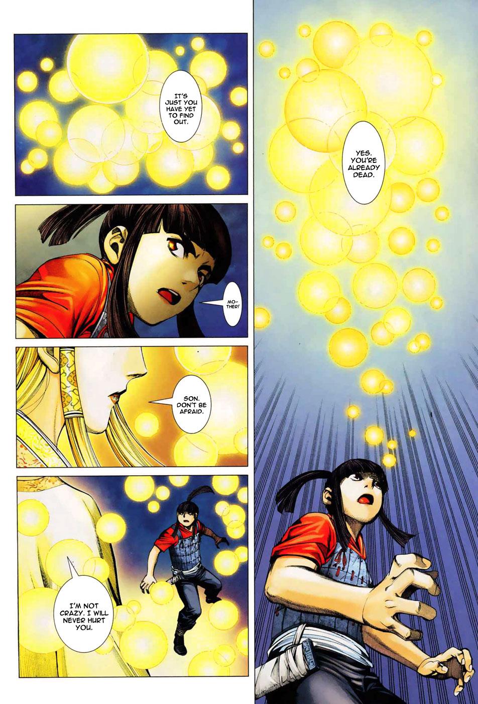 Read Feng Shen Ji Manga Online