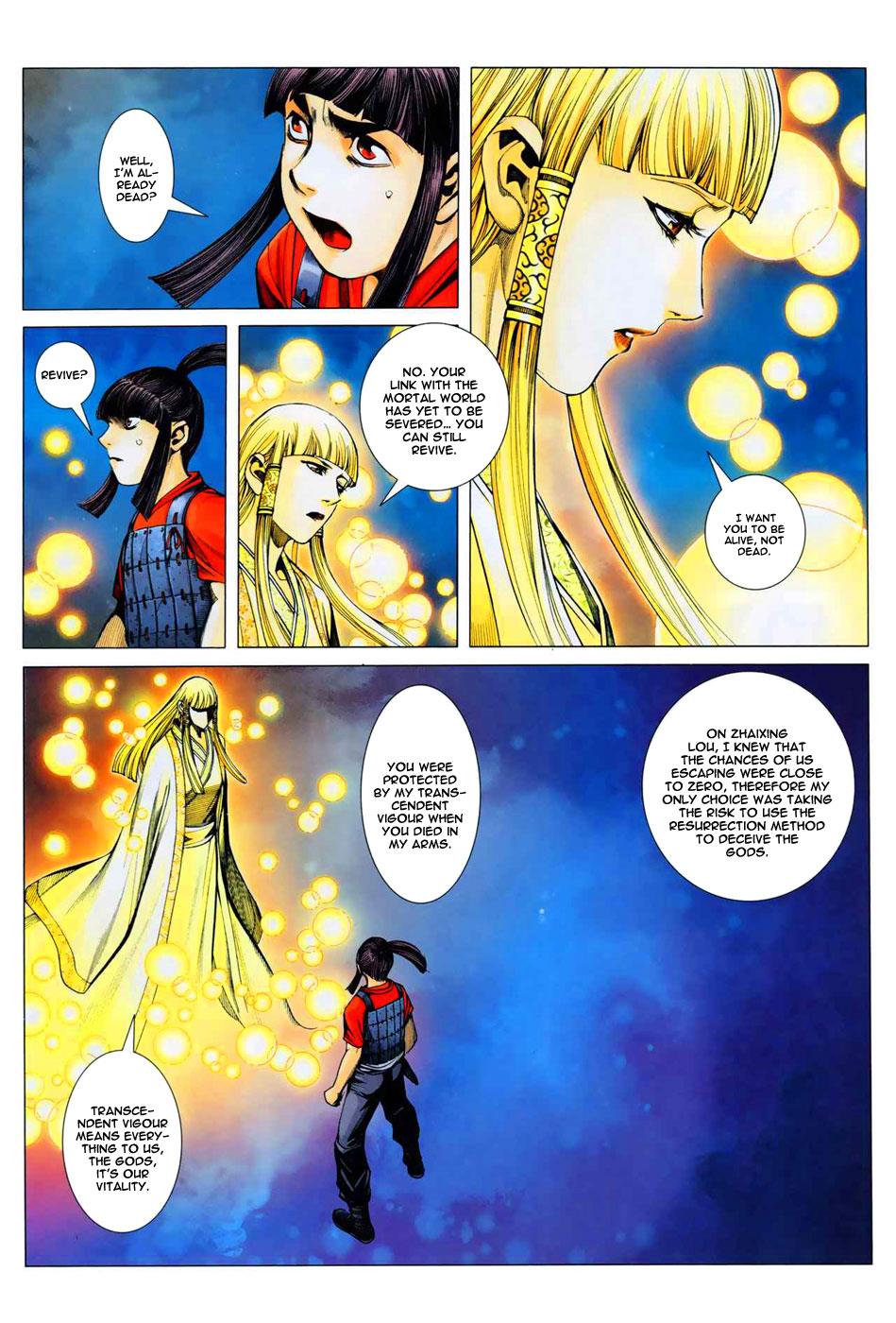 Read Feng Shen Ji Manga Online