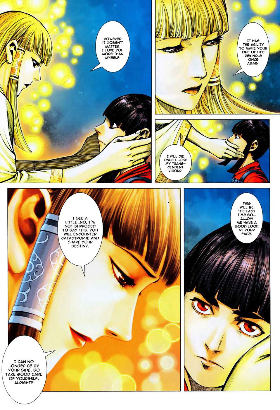 Read Feng Shen Ji Manga Online