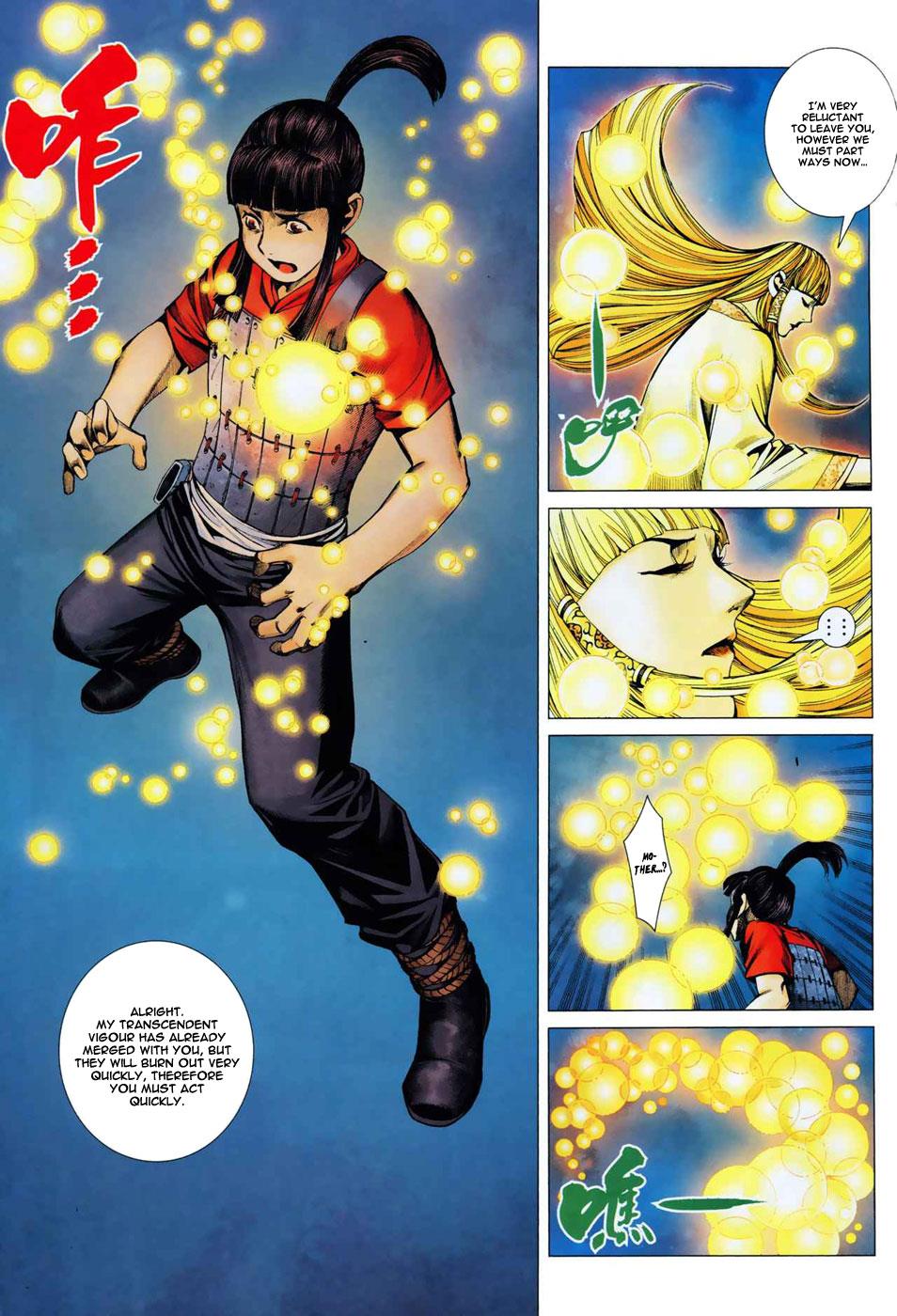 Read Feng Shen Ji Manga Online