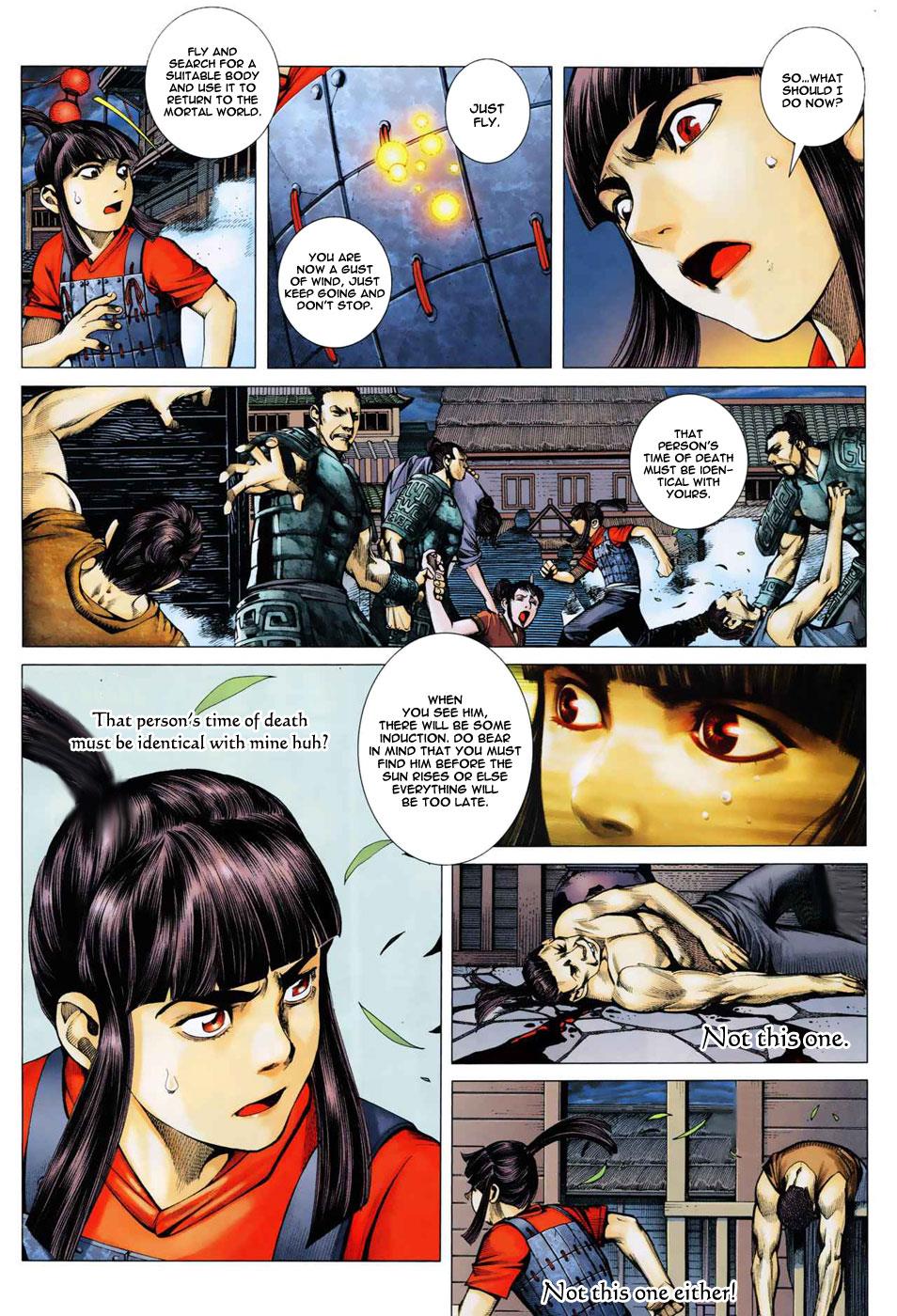 Read Feng Shen Ji Manga Online