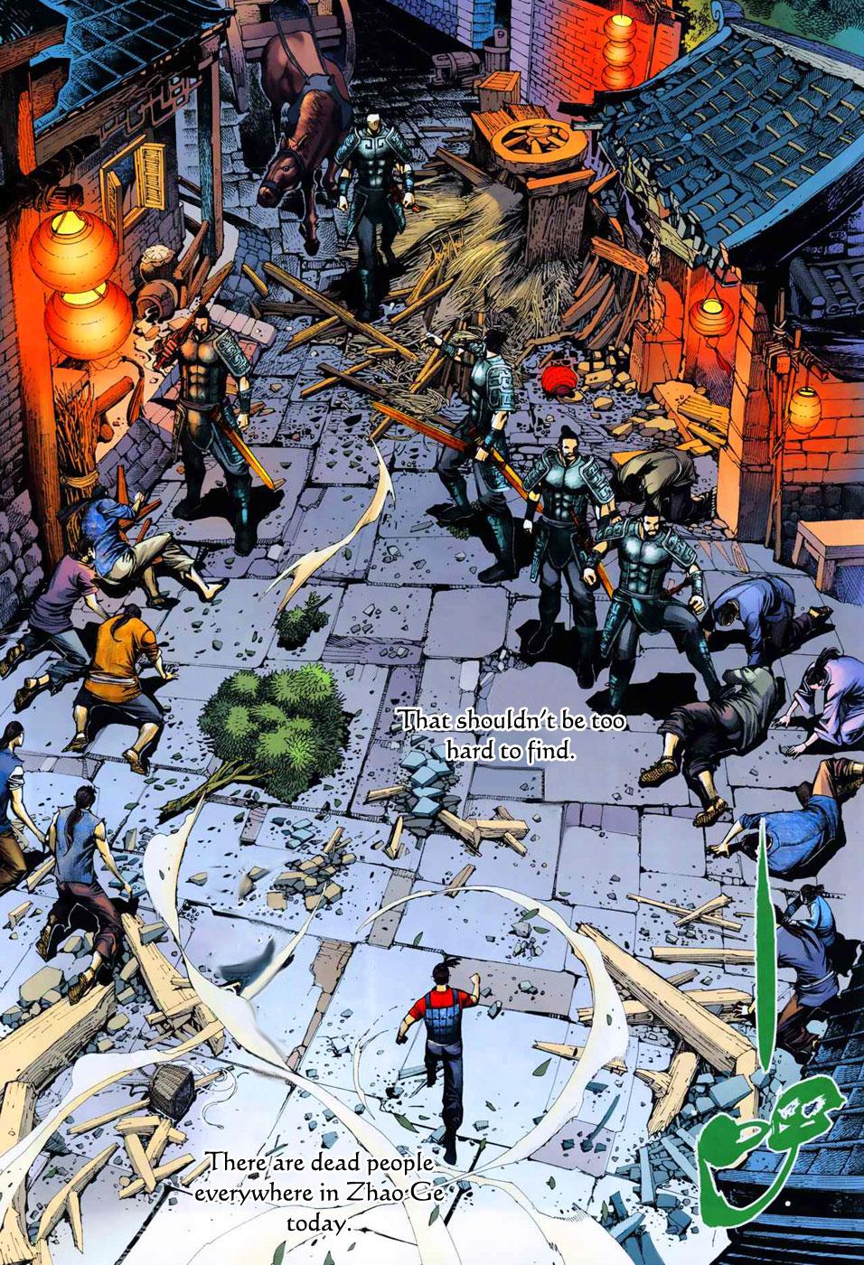 Read Feng Shen Ji Manga Online