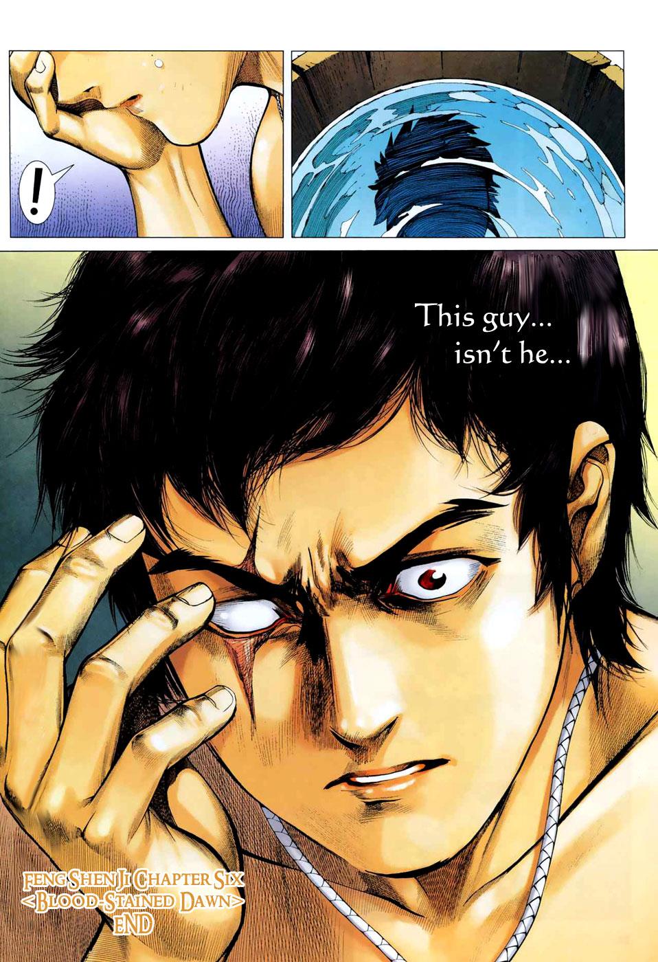 Read Feng Shen Ji Manga Online