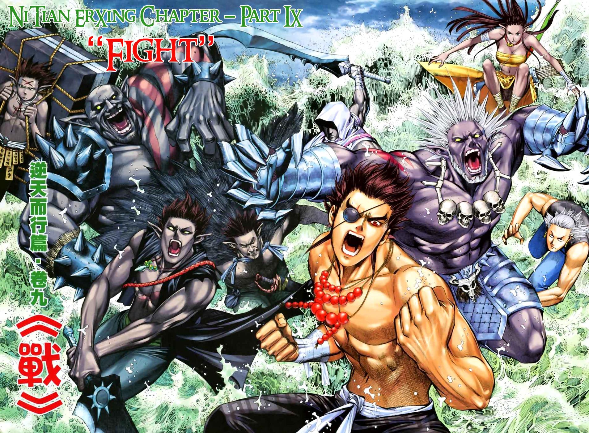 Read Feng Shen Ji Manga Online