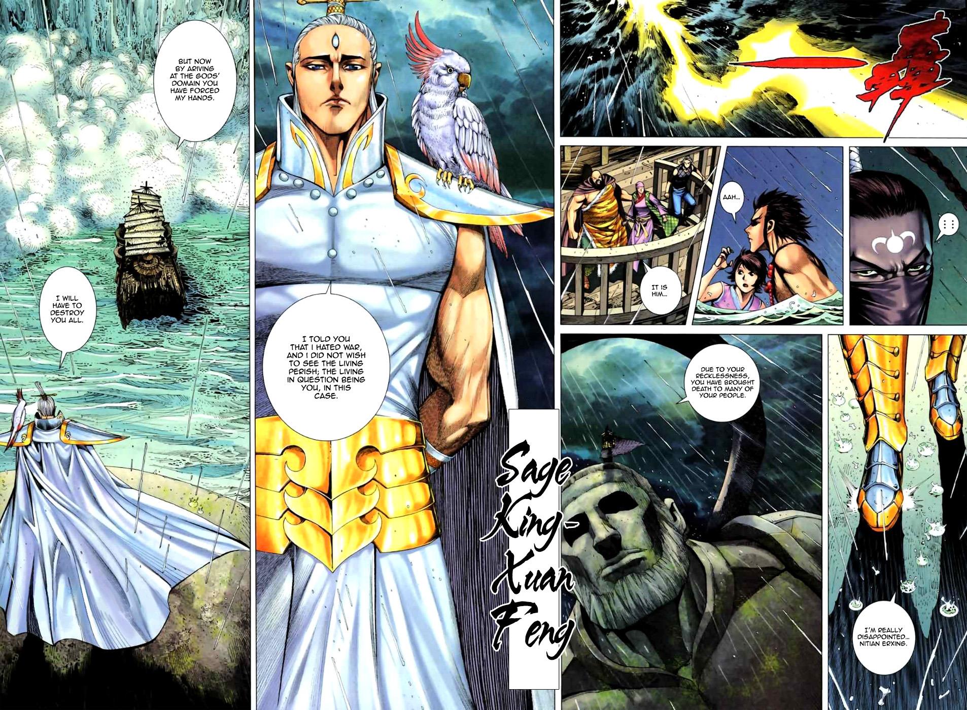 Read Feng Shen Ji Manga Online