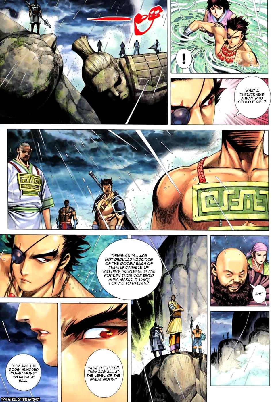 Read Feng Shen Ji Manga Online