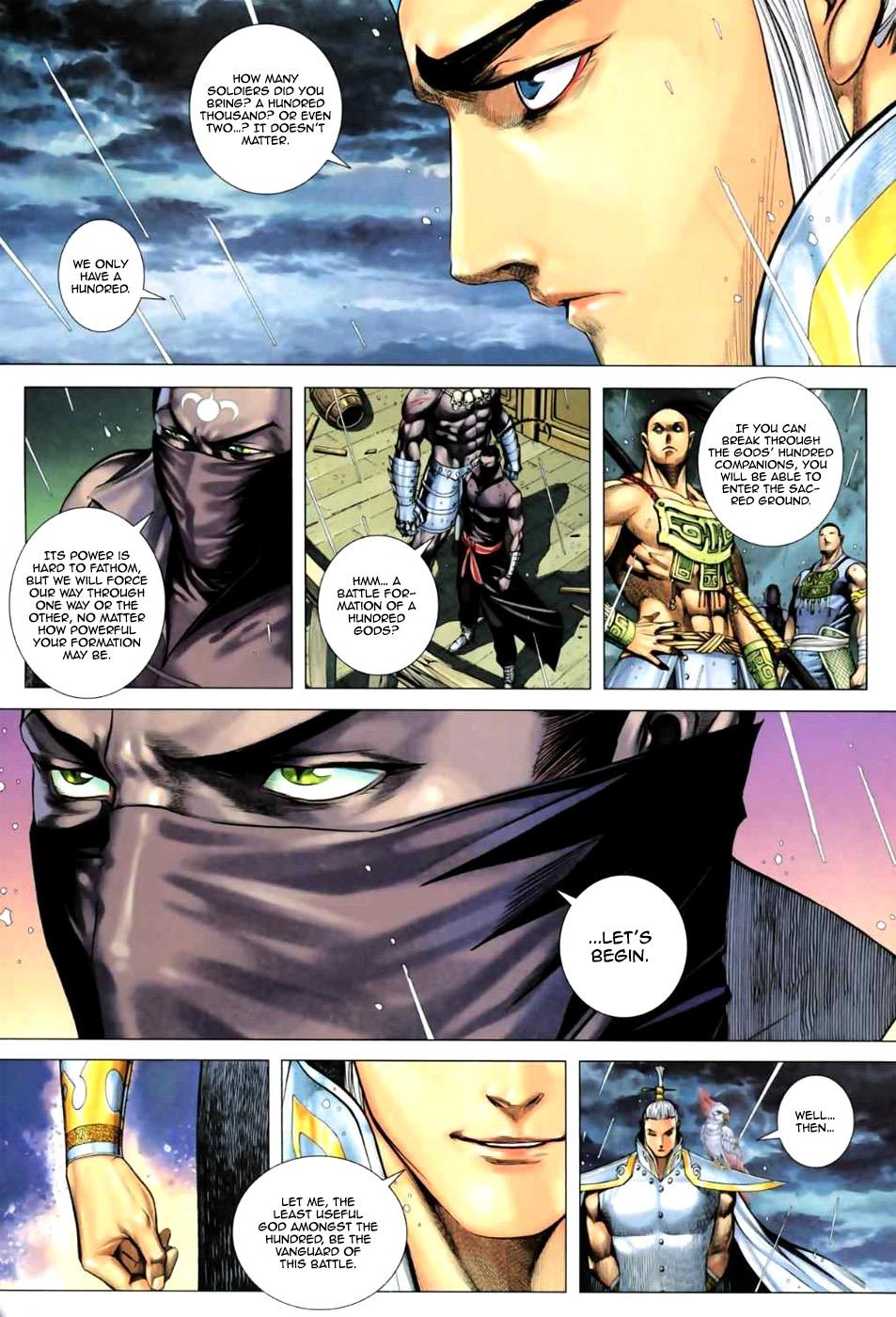 Read Feng Shen Ji Manga Online