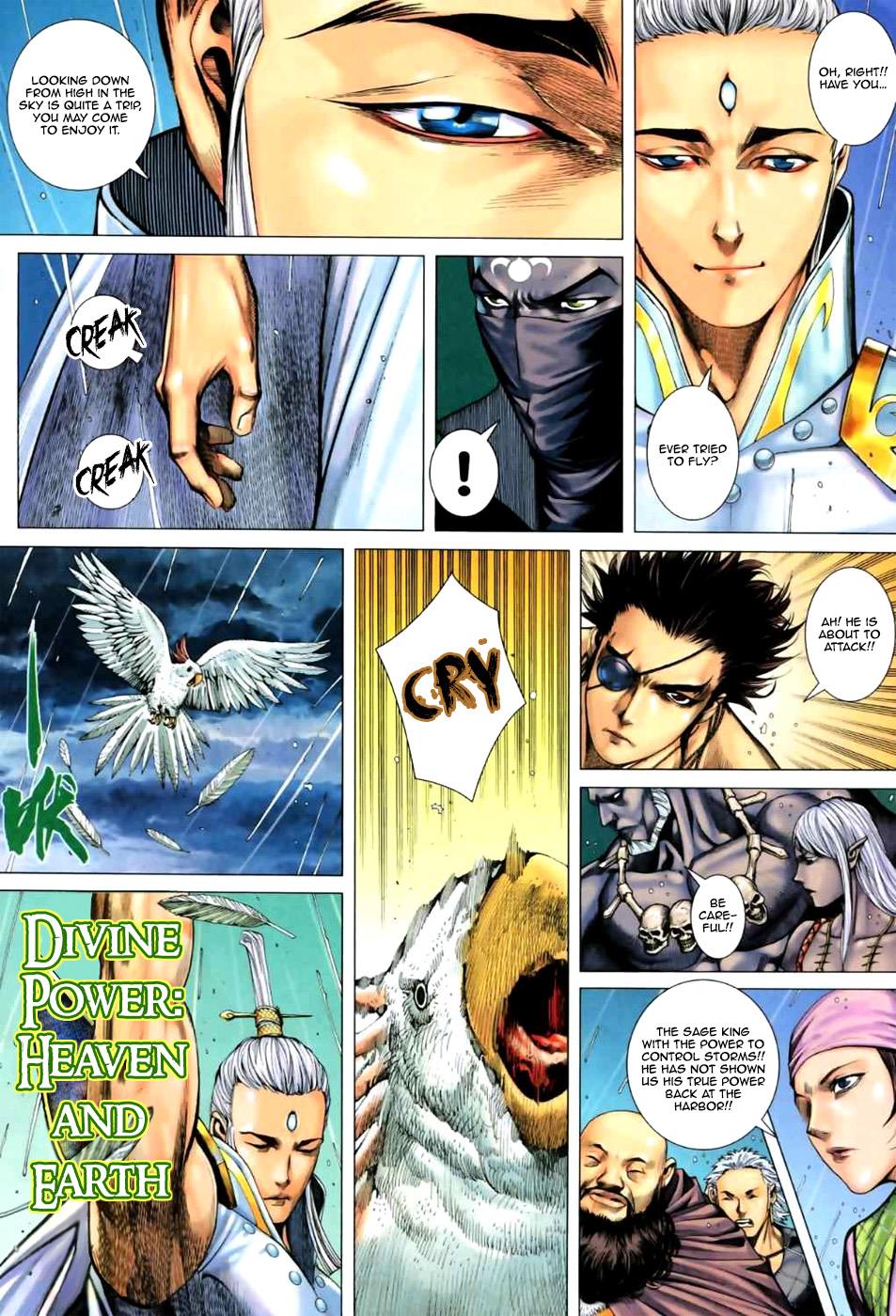Read Feng Shen Ji Manga Online