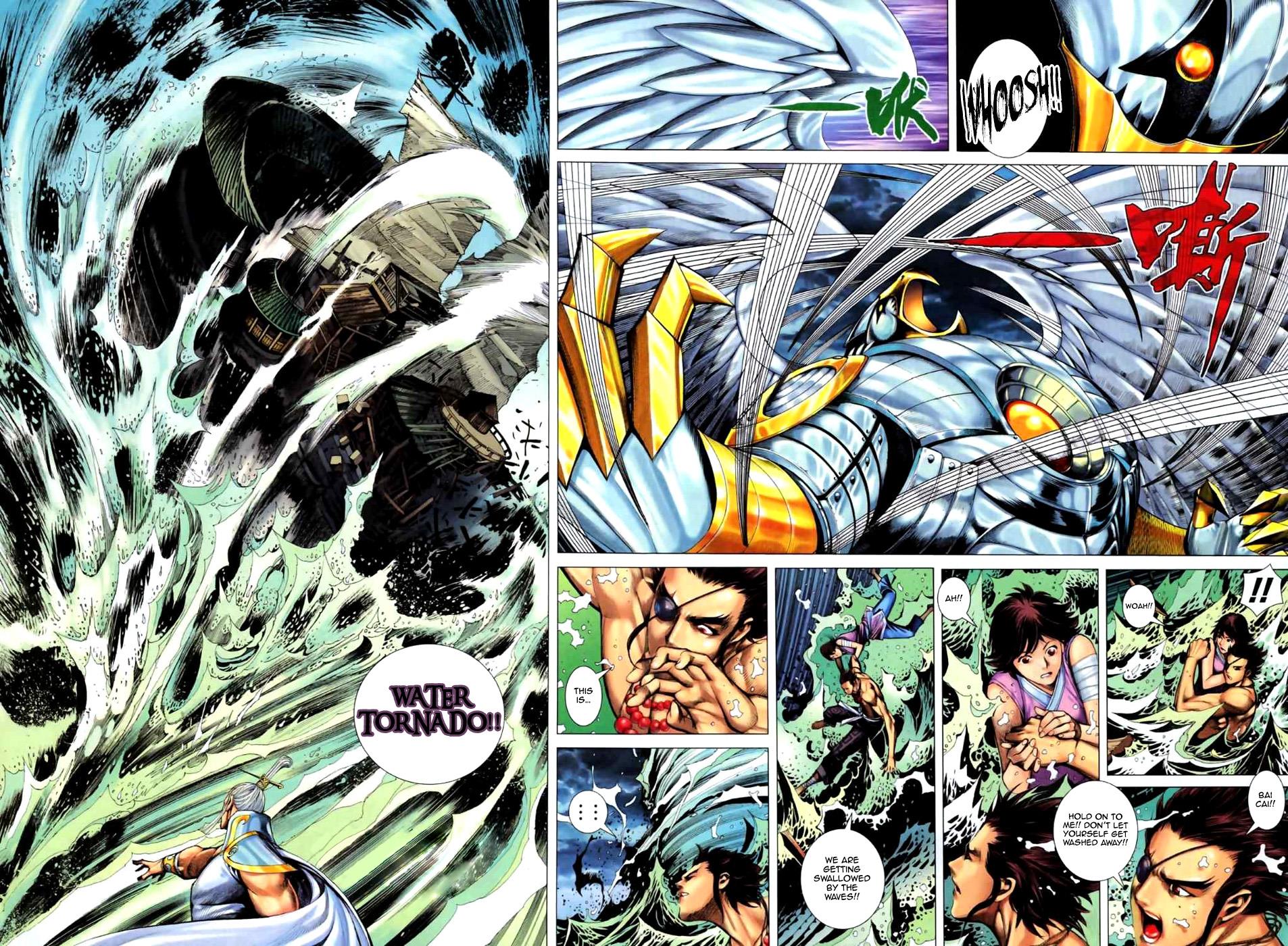 Read Feng Shen Ji Manga Online