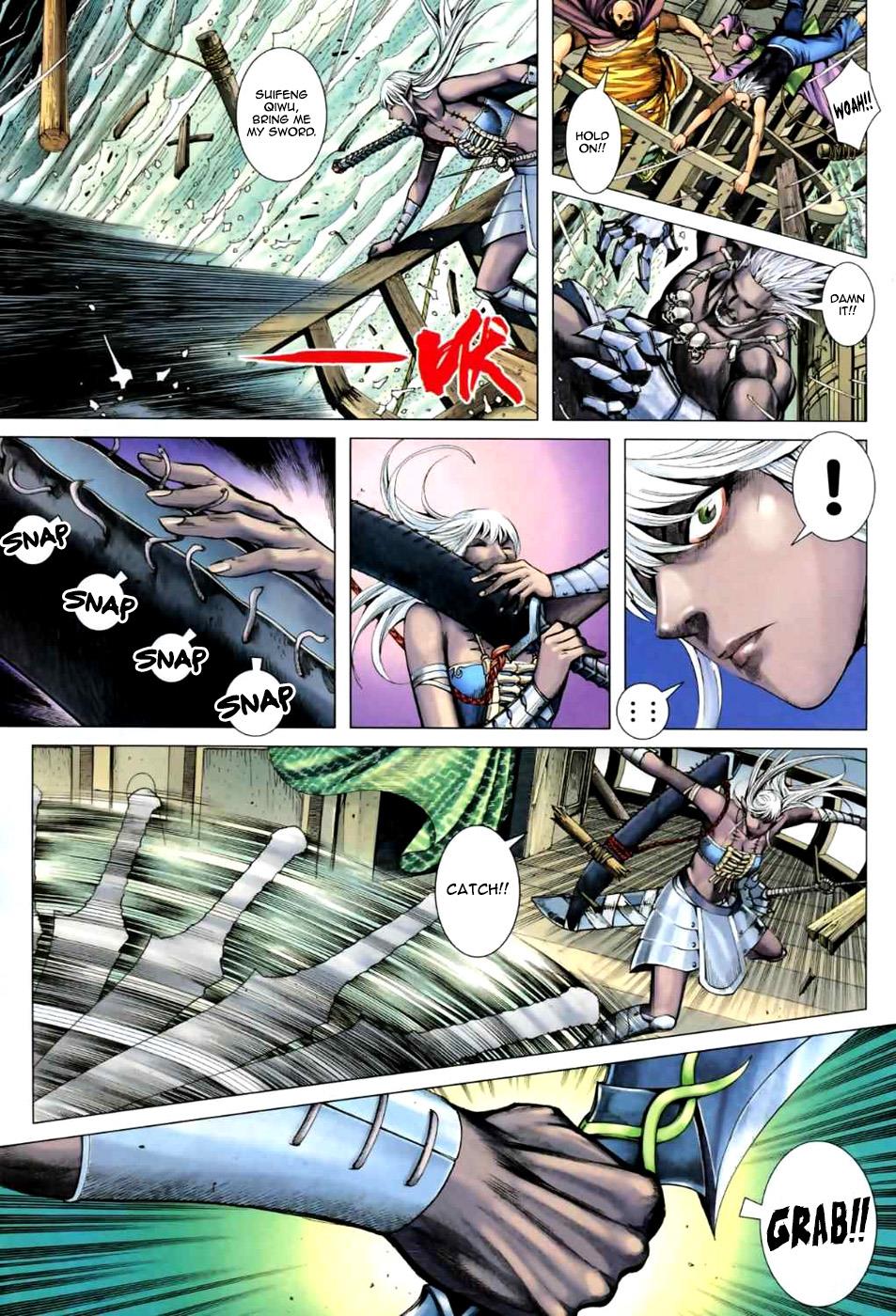 Read Feng Shen Ji Manga Online