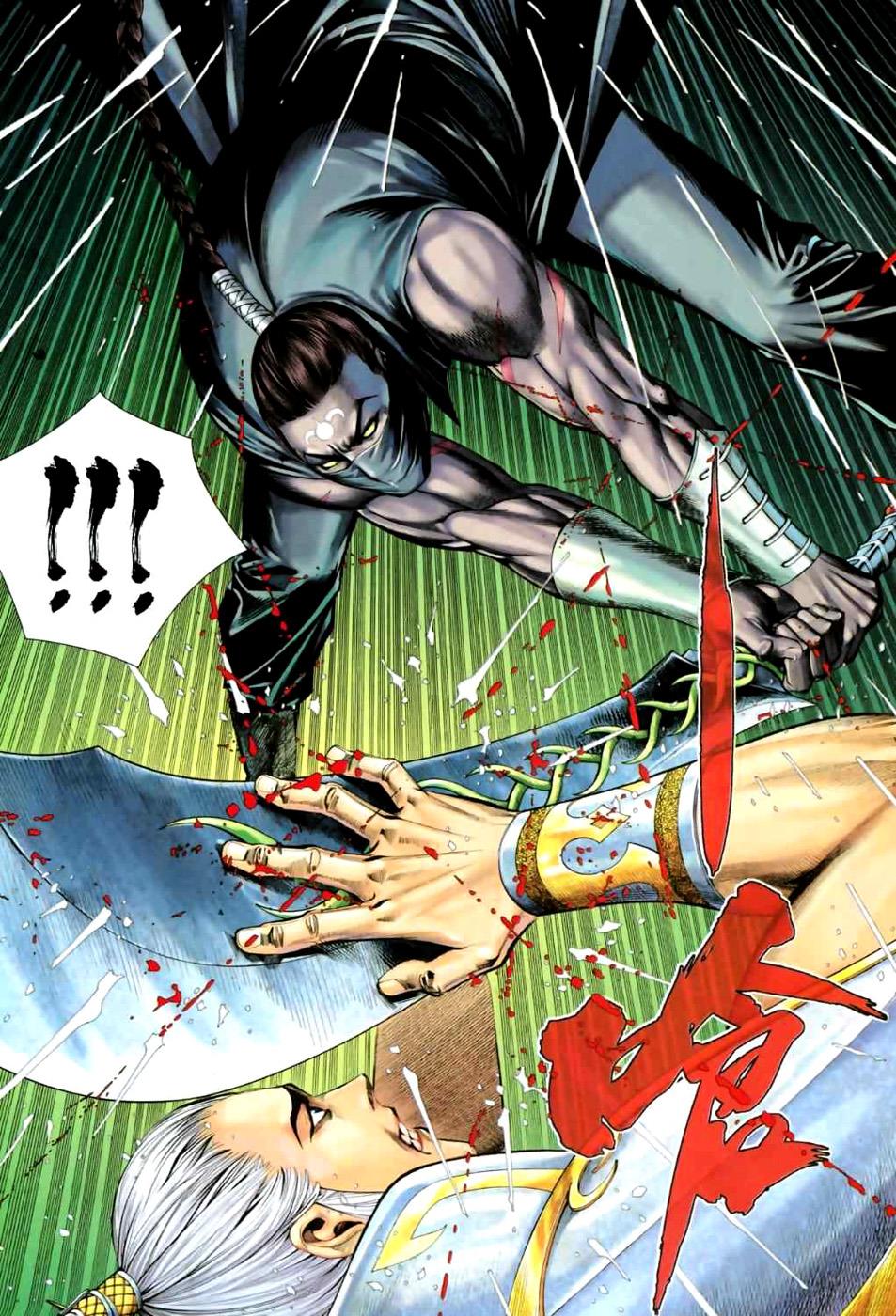 Read Feng Shen Ji Manga Online