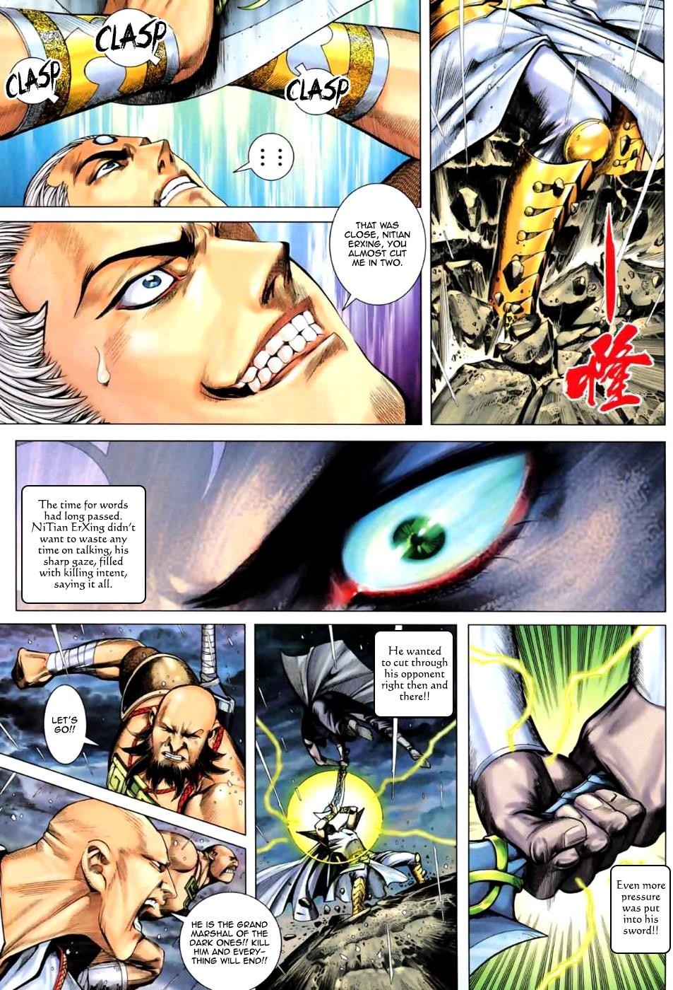 Read Feng Shen Ji Manga Online