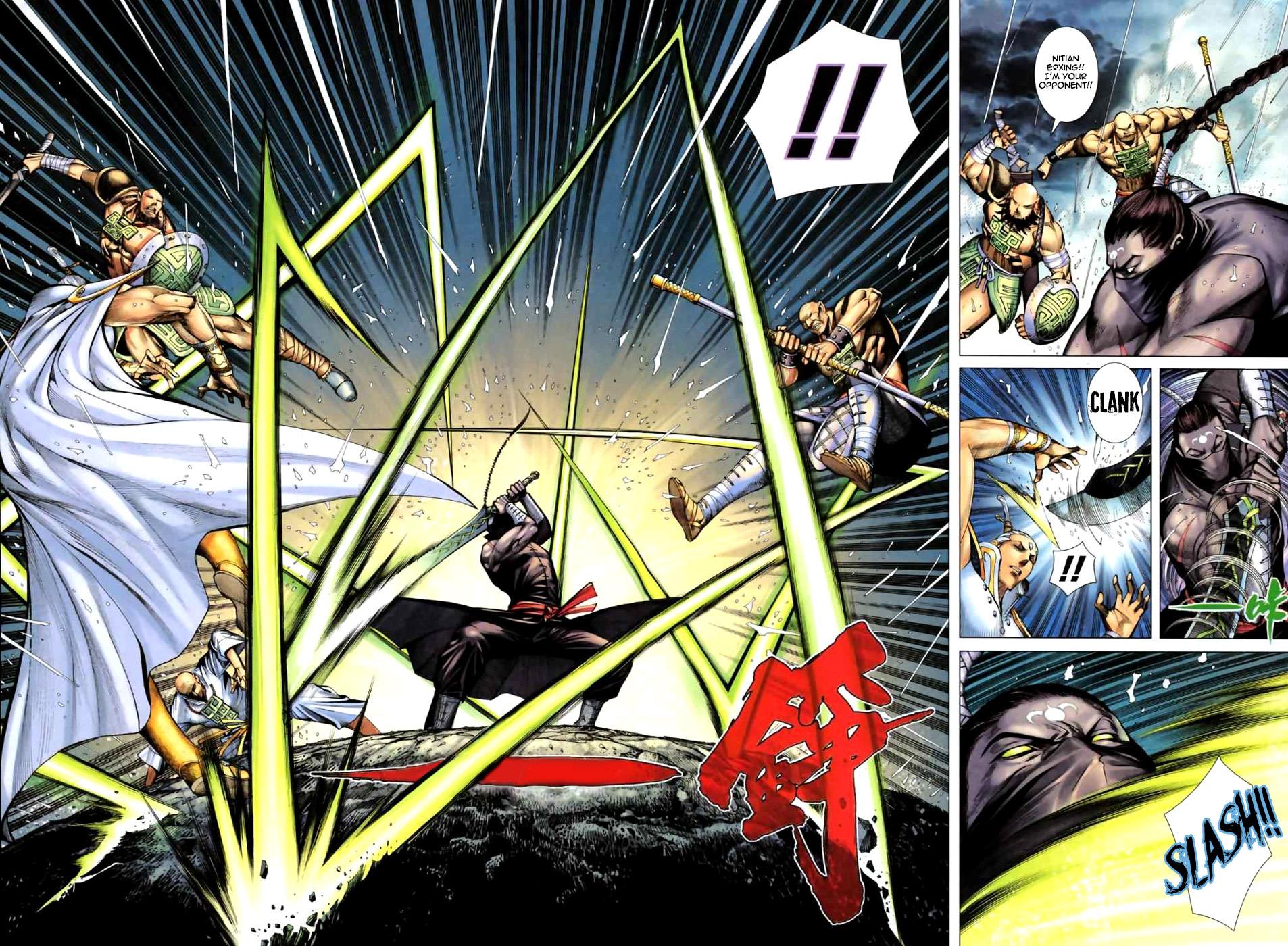 Read Feng Shen Ji Manga Online