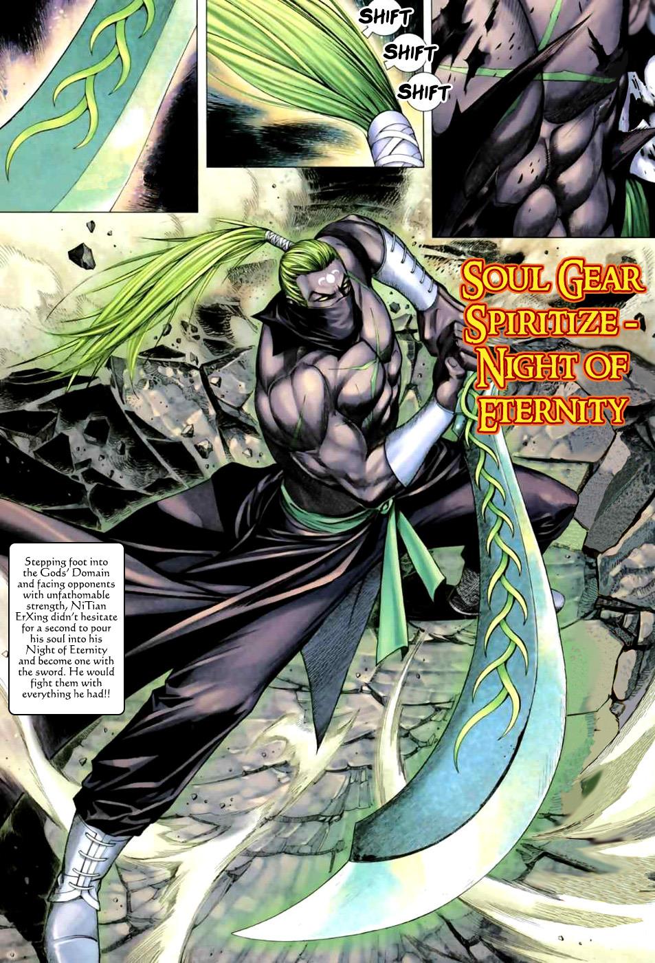 Read Feng Shen Ji Manga Online