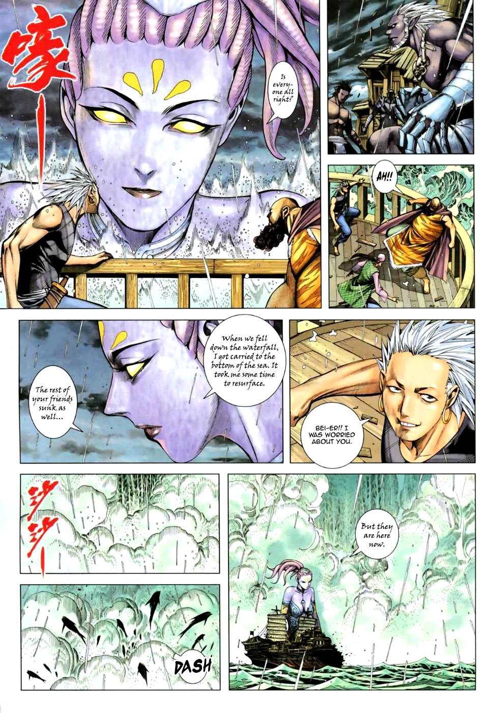 Read Feng Shen Ji Manga Online