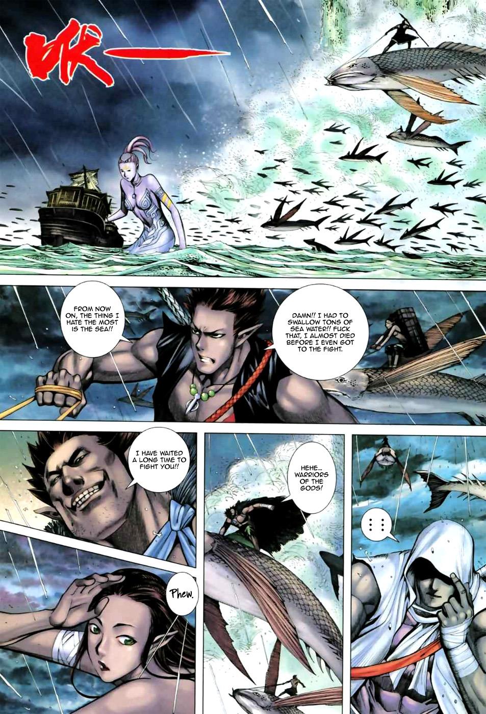 Read Feng Shen Ji Manga Online