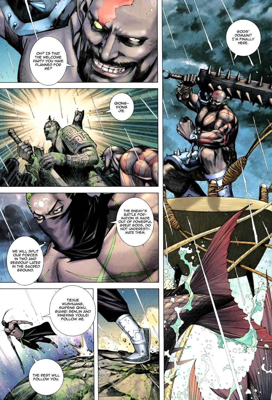 Read Feng Shen Ji Manga Online